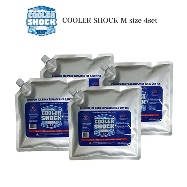 楽天市場 Cooler Shock Mサイズ 4個セット クーラーショック 保冷剤 予冷時間 約12時間 繰り返し使用可 キャンプ 釣り クーラーボックス お弁当の保冷剤 運動時のアイシング セレクトショップ ムー