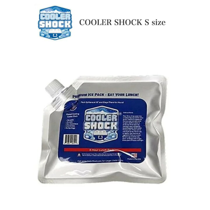 楽天市場 Cooler Shock Sサイズ 単品 クーラーショック 保冷剤 予冷時間 約8時間 繰り返し使用可 クーラーボックス お弁当の保冷剤 運動時のアイシング セレクトショップ ムー