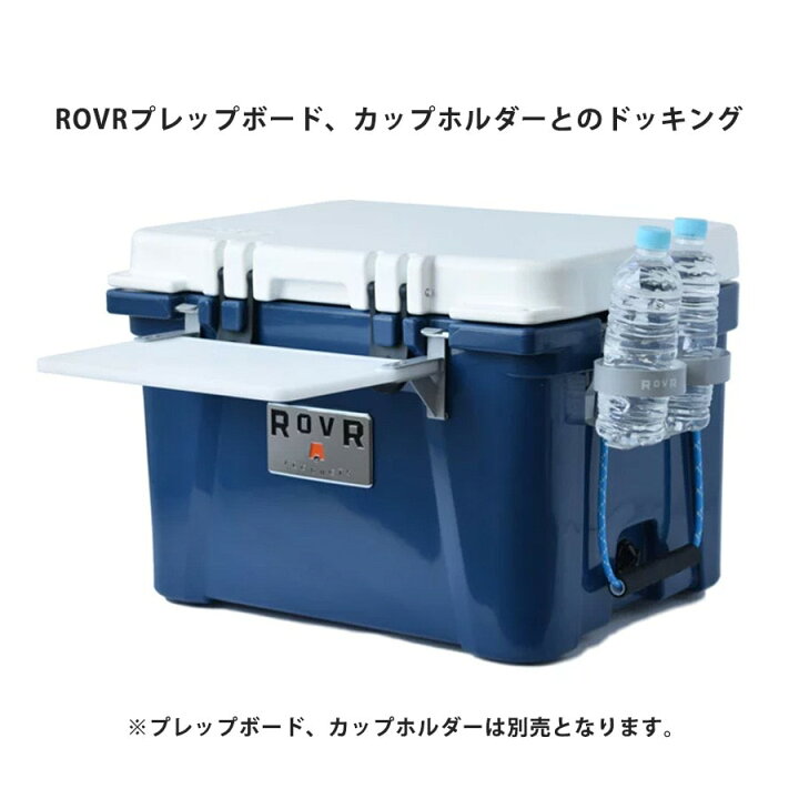 楽天市場】ROVR PRODUCTS (ローバー プロダクツ) IC35 クーラー  