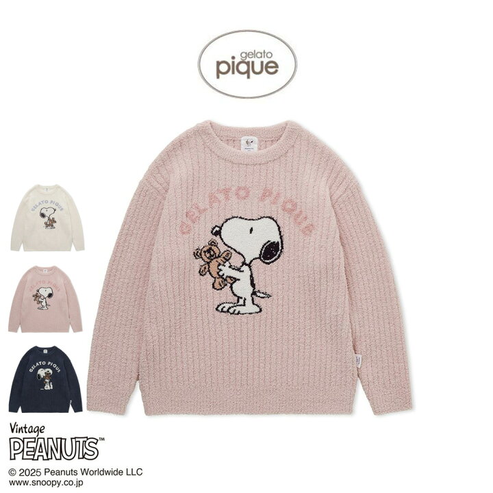 楽天市場】ジェラートピケ gelato pique PEANUTS SNOOPY×BEAR 