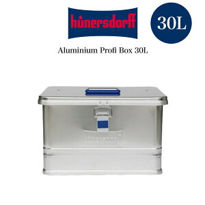 hunersdorff Aluminium Profi Box 30Lヒューナースドルフ アルミプロフィボックス 452050 キャンプ インテリア 収納ボックス アルミコンテナ 災害用備蓄BOX(日曜日ポイント最大10倍フェアー)