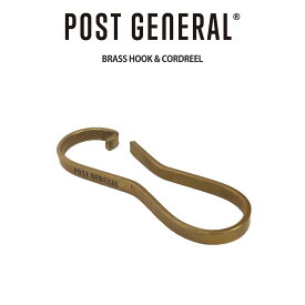 (5の付く日ポイント10倍)POST GENERAL(ポストジェネラル) BRASS HOOK & CORDREEL ブラスフック アンド コードリール 98196-0014 真鍮フック S字フック アンティーク雑貨 キャンプ 車中泊 アウトドア セレクトショップムー【S10】