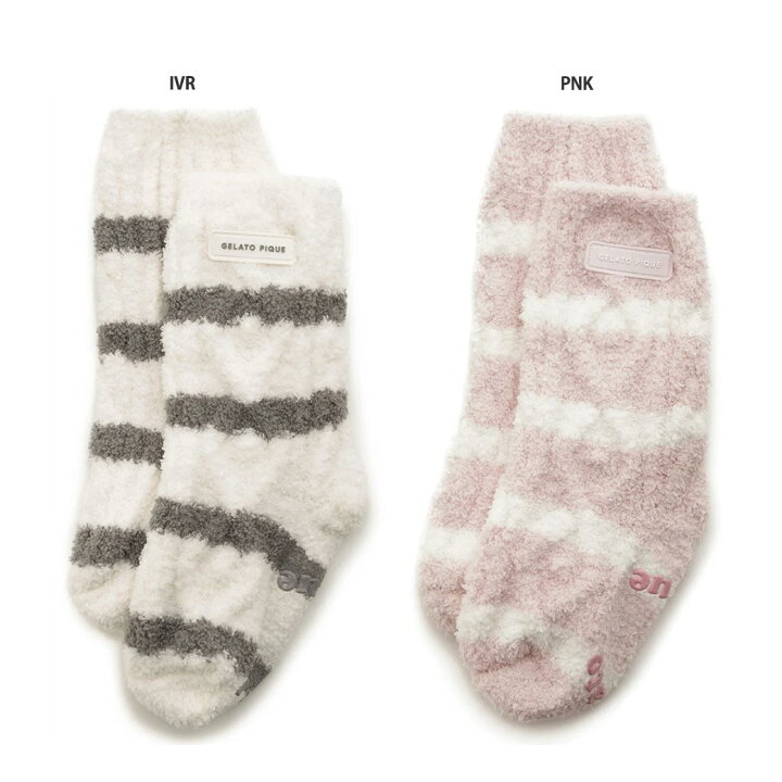 楽天市場】SALE30%OFF ジェラートピケ キッズ gelato pique kids ベビ 