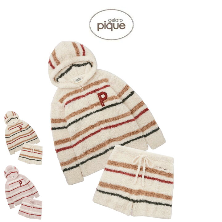 楽天市場】ジェラートピケ gelato pique HOLIDAY ジェラートボーダー  