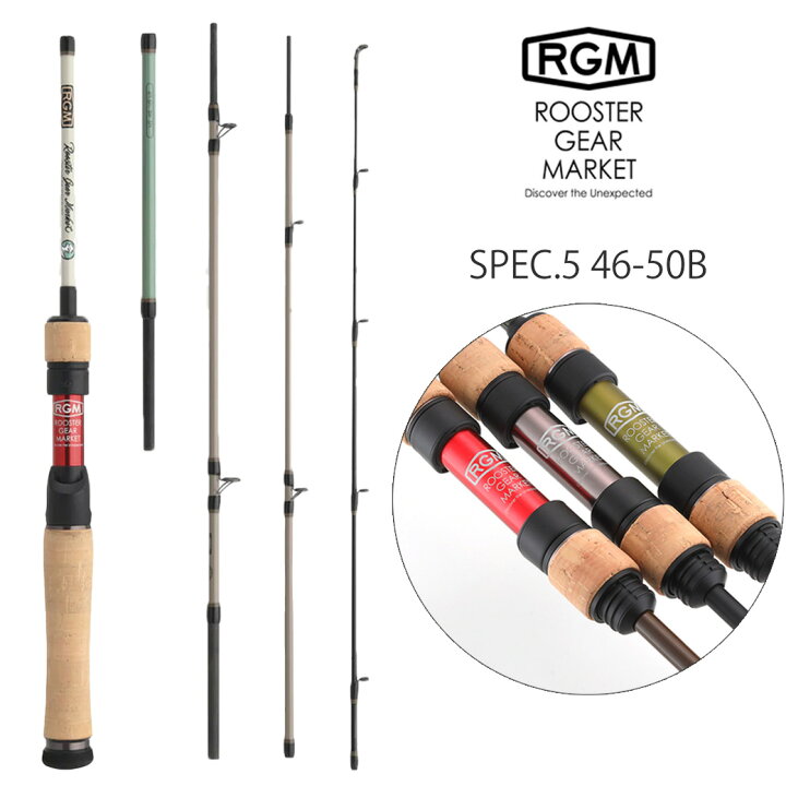 楽天市場】RGM(ルースター ギア マーケット) RGM SPEC.5 46-50B ベイト 