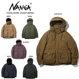 SALE30%OFF NANGA ナンガ TAKIBI DOWN JACKET(MEN) 焚き火ダウンジャケット メンズ 難燃素材 焚き火アウター アウトドア 中綿超撥水加工 冬キャンプ プレゼントにおすすめセレクトショップムー【P10】