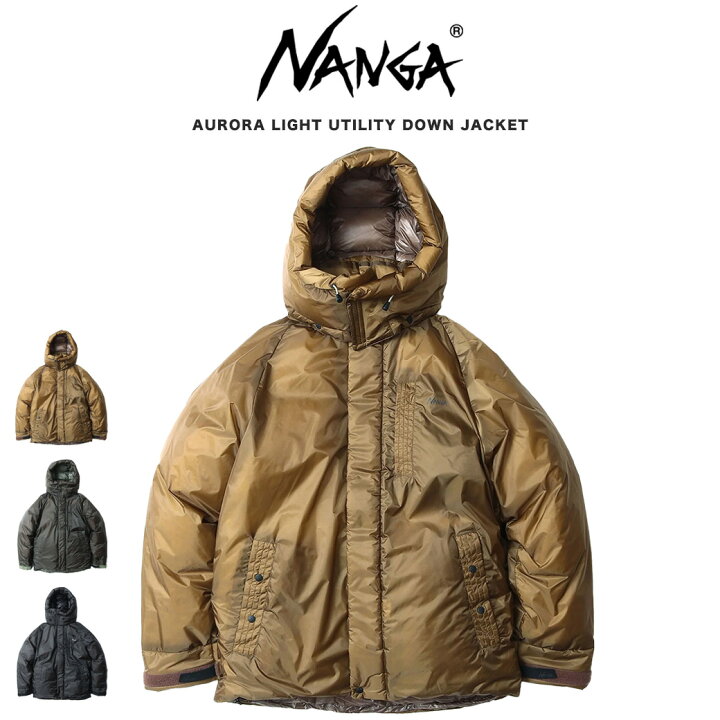 楽天市場】NANGA ナンガ AURORA LIGHT UTILITY DOWN JACKET/オーロラ 