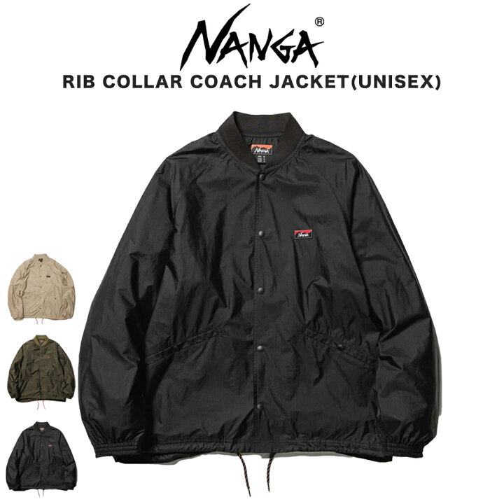 楽天市場】NANGA ナンガ RIB COLLAR COACH JACKET リブカラーコーチ 