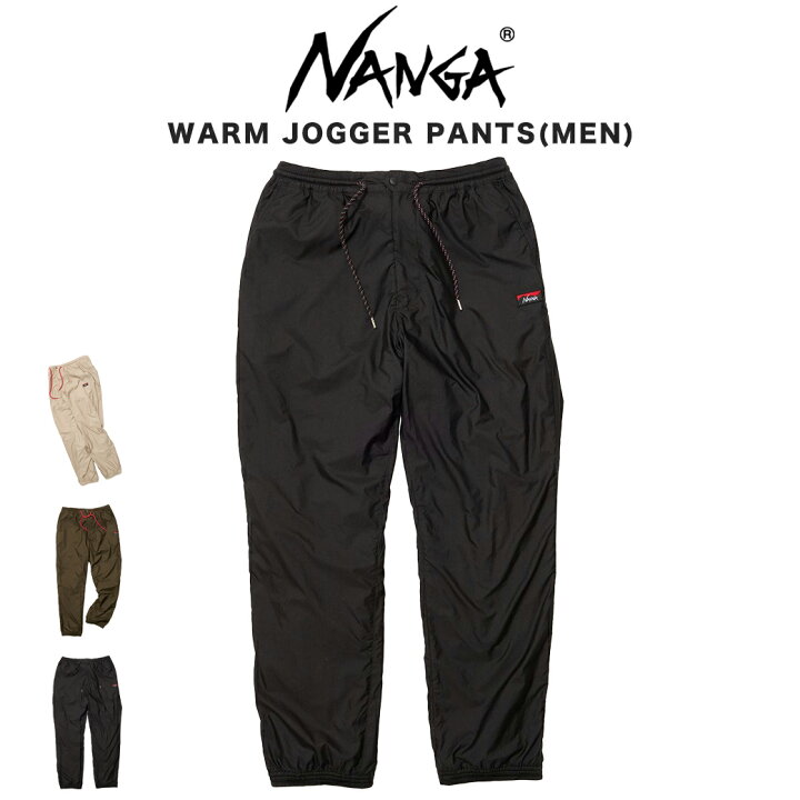 楽天市場】NANGA ナンガ WARM JOGGER PANTS ウォームジョガーパンツ 