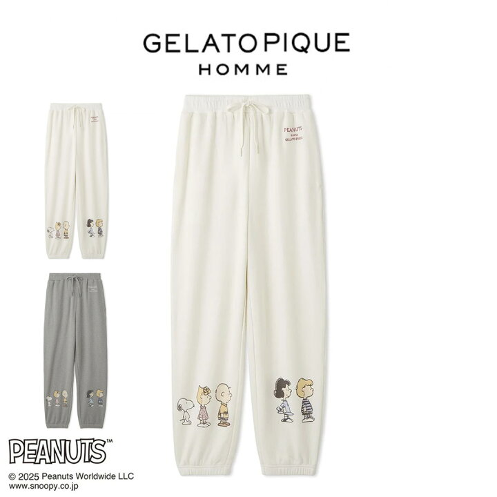 楽天市場】ジェラートピケ オム パジャマ GELATO PIQUE HOMME PEANUTS  