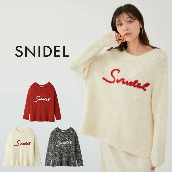 楽天市場】スナイデル SNIDEL ブークレロゴニットプルオーバー 