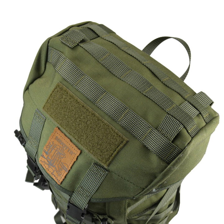 楽天市場】SAVOTTA イエーガーバックパック 30リットル オリーブ色 10 