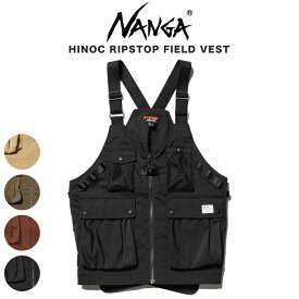 NANGA ナンガ HINOC RIPSTOP FIELD VEST ヒノックリップストップ フィールドベスト NW2421-1E204-A 難燃素材 TAKIBIシリーズ アウトドア キャンプ 焚き火 渓流釣り セレクトショップムー【P10】