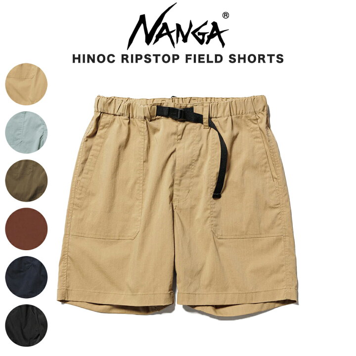 楽天市場】NANGA ナンガ HINOC RIPSTOP FIELD SHORTS ヒノックリップス 