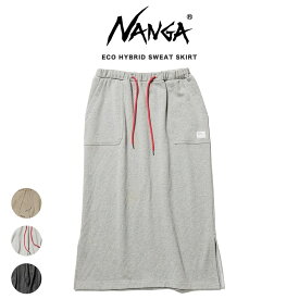 SALE25%OFF NANGA ナンガ ECO HYBRID SWEAT SKIRT/エコハイブリッド スウェットスカート(ウィメンズ) ロング丈 アウトドアスカート 部屋着 アウトドアフィールド ギフトにおすすめ