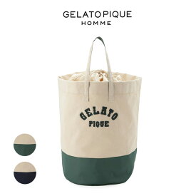 SALE40%OFF GELATO PIQUE HOMME ジェラートピケ オム カレッジロゴ刺繍ランドリーバッグ phgb232918 メンズ ジェラピケ 自立 防水性 ギフト