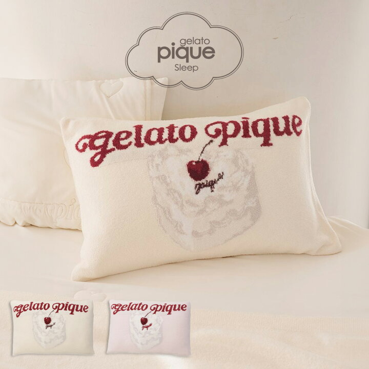 楽天市場】ジェラートピケ gelato pique Sleep ケーキジャガード 
