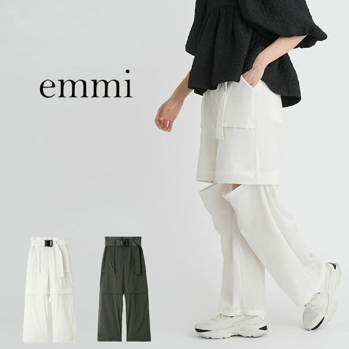 楽天市場】SALE50%OFF emmi atelier エミ アトリエ 撥水2wayナイロン 