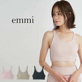 (5の付く日ポイント10倍)emmi yoga エミ ヨガ サスティナレッチ・ブラトップ 14wct241207 レディース アンダーウェア 下着 モード ヨガウエア トップス ブラトップ スポーティー フィットネス ジムウェア 2024spring 2024春【S10】