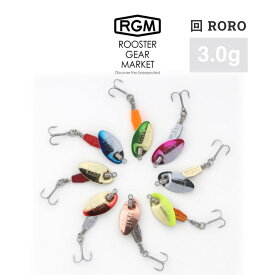 RGM(ルースター ギア マーケット) 回 RORO 3.0g ルアー 川・湖・海 対応可能 釣りキャンプ ROOSTER GEAR MARKET・JACKALL(ジャッカル)