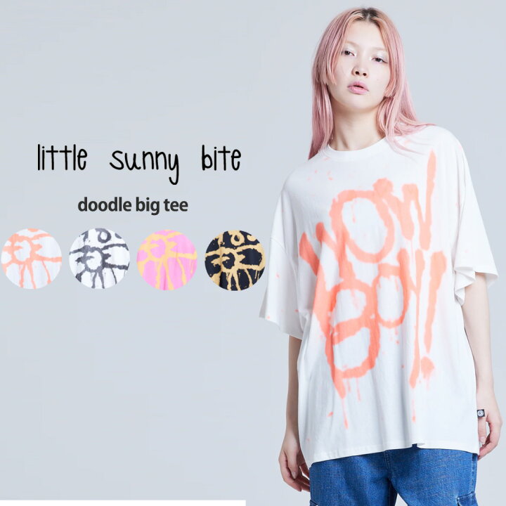 楽天市場】little sunny bite リトルサニーバイト doodle big tee 