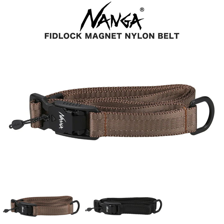 楽天市場】NANGA ナンガ FIDLOCK MAGNET NYLON BELT フィドロック 