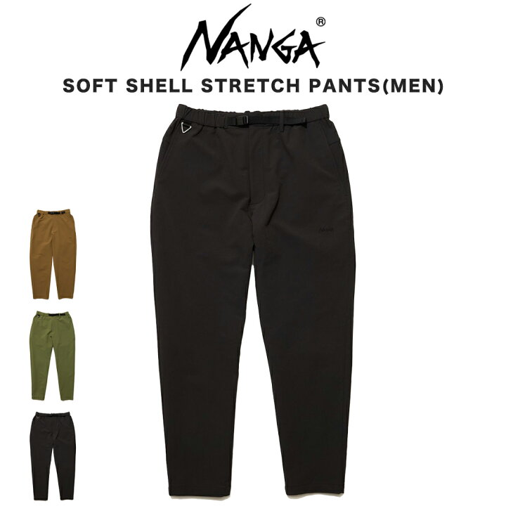 楽天市場】NANGA ナンガ SOFT SHELL STRETCH PANTS (MEN) ソフト