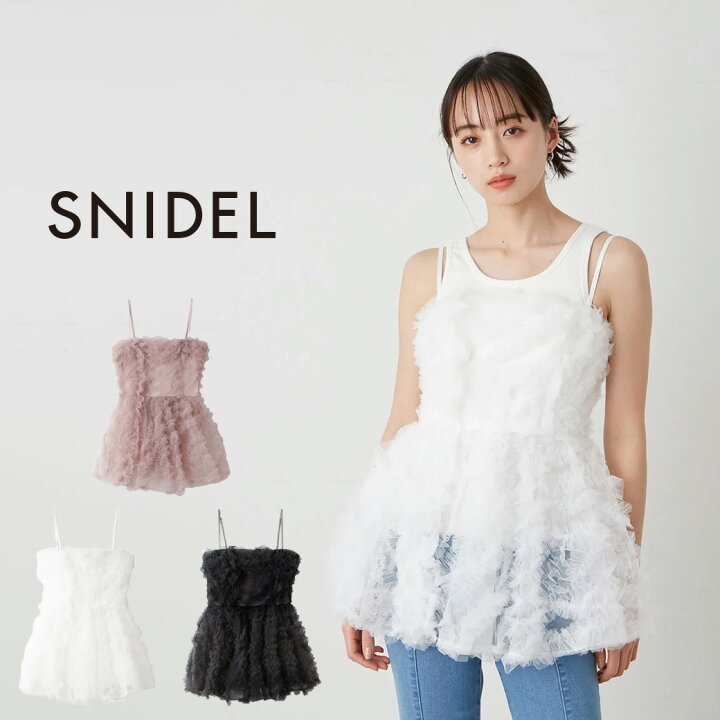 楽天市場】SNIDEL スナイデル チュール刺繍ベアペプラムTOPS 