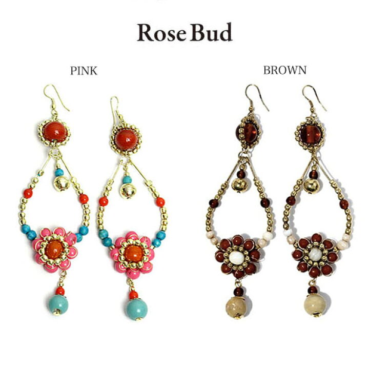 楽天市場】メール便で送料無料)ROSE BUD ローズバッド フラワー 