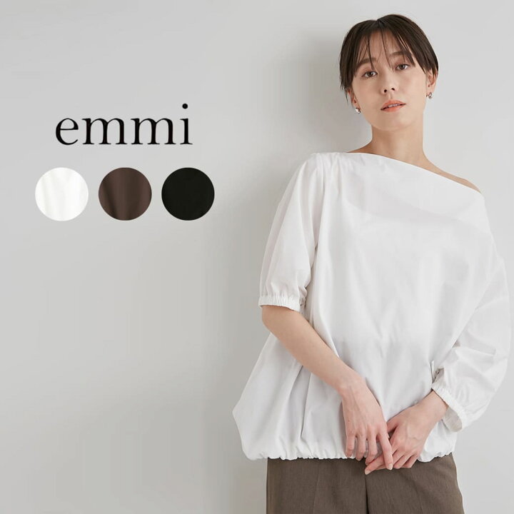 楽天市場】(SALE40%OFF) emmi atelier エミ アトリエ アシンメトリー 