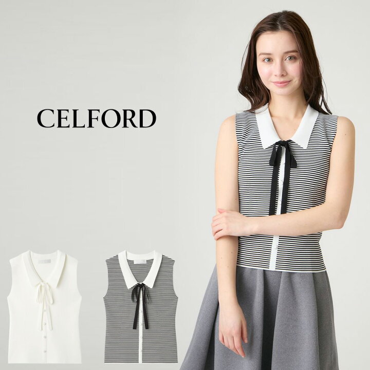CELFORD ブラッシュドレースペプラムトップスセルフォード アイボリー 