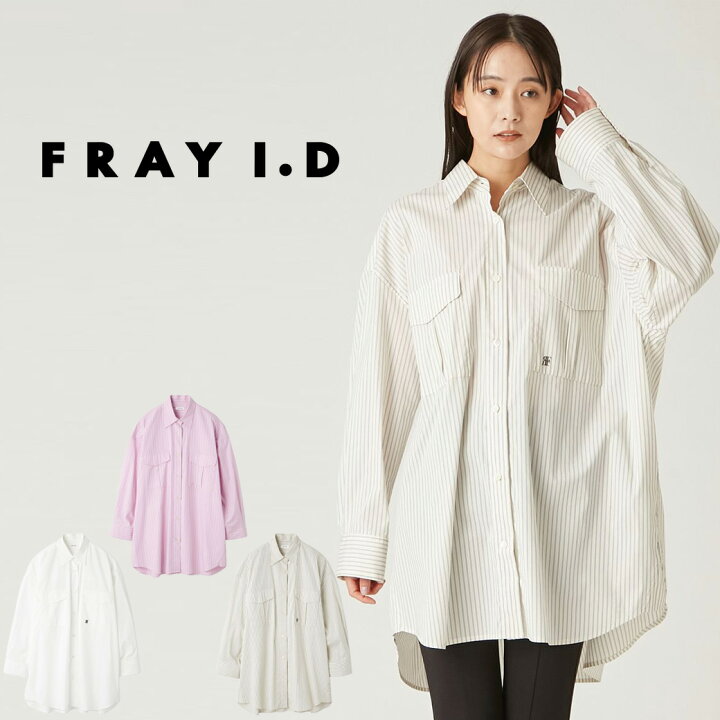 楽天市場】フレイアイディー FRAY I.D ボーイフレンドシャツミニ 