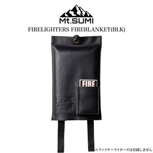 Mt.SUMI }EgX~ t@C[C^[Y t@C[uPbg/FIRELIGHTERS FIREBLANKET ubN oc2410fl-fb-bk 唻TCY h  hГ  Lv AEghA BBQ ZNgVbv