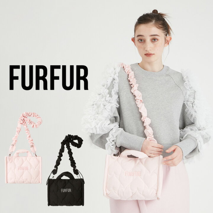 楽天市場】FURFUR ファーファー ハートキルティングバッグ  