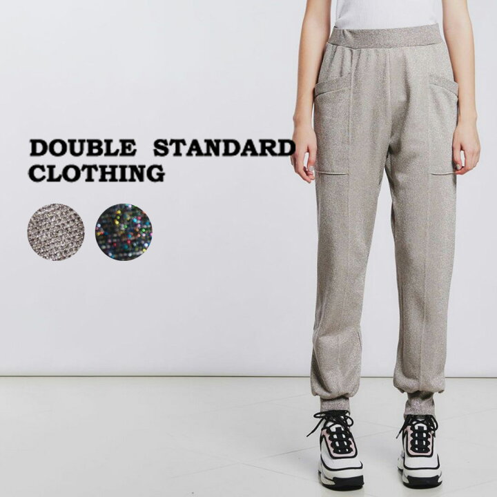 楽天市場】DOUBLE STANDARD CLOTHING ダブルスタンダードクロージング  