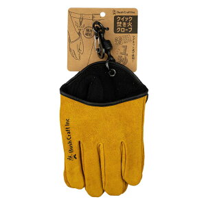 (j|Cgő10{)Bush Craft inc. ubVNtgNCbN΃O[u 172309482 U[ O[u v Lv Η _b`I[u dXg[u v[gyP10z