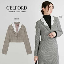 楽天市場】CELFORD セルフォード ショート コートの通販
