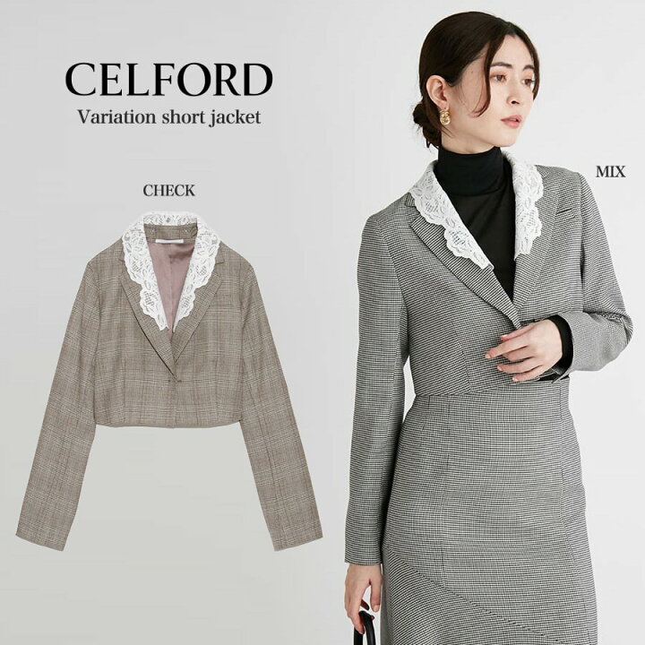 楽天市場】(SALE40%OFF) CELFORD セルフォード バリエーションショート  
