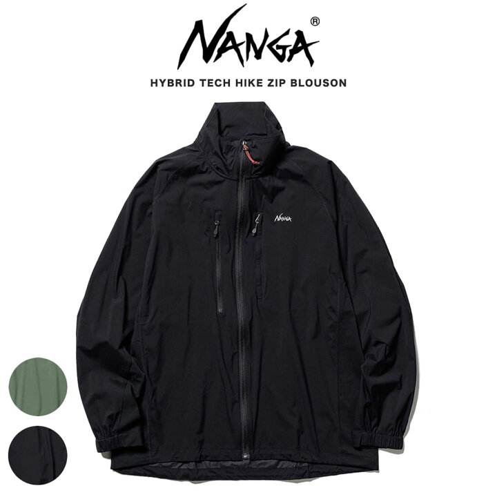 楽天市場】SALE30%OFF NANGA ナンガ HYBRID TECH HIKE ZIP BLOUSON 