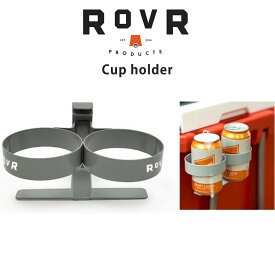 (5の付く日ポイント10倍)ROVR PRODUCTS (ローバー プロダクツ) ROLLR専用 カップホルダー 7RVCH クーラーボックス専用ドリンクホルダー アウトドア キャンプ セレクトショップムー【S10】