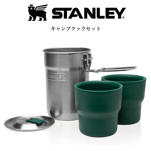 キャンプ パスタ クッカー アウトドア調理器具の人気商品 通販 価格比較 価格 Com