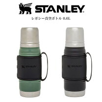 楽天市場】スタンレーレガシーの通販