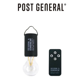 POST GENERAL(ポストジェネラル)HANG LAMP RECHARGEABLE UNIT TYPE2 ハングランプ リチャージャブルユニット タイプ2 USB充電 LEDライト ハイモード時100ルーメン 車中泊 キャンプ インテリア 防災用 セレクトショップムー8