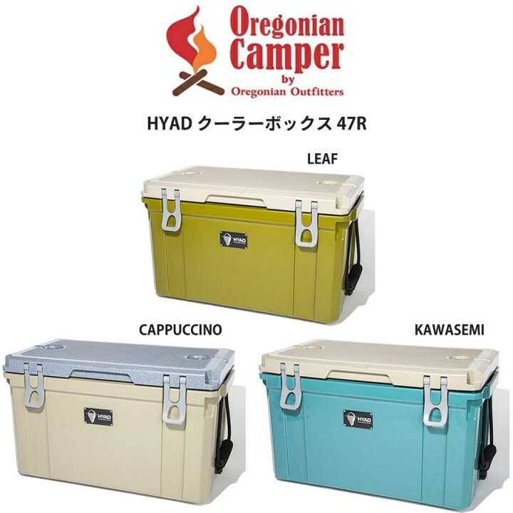 楽天市場】Oregonian Camper オレゴニアンキャンパー HYAD ヒャド 
