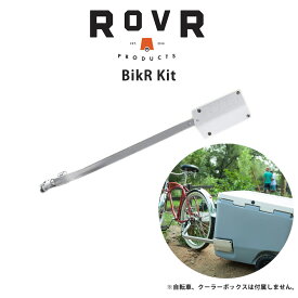 楽天市場 クーラーボックス バイクの通販