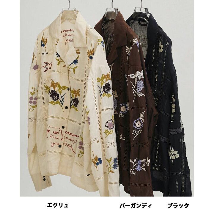 楽天市場】(予約)TODAYFUL トゥデイフル Embroidery Patchwork Shirts 