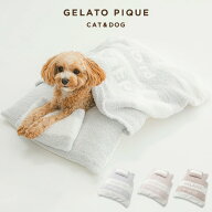 (10日限定ポイント最大10倍)ジェラートピケ gelato pique CAT&DOG ベビモコおふとんセット pagg259109 pa…