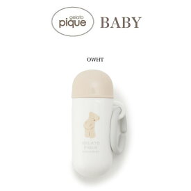 (5の付く日ポイント10倍)gelato pique baby ジェラートピケ ベビー 通販【BABY】スナックケース pbgg229004 ジェラピケ ベビー用品 食器 出産祝いのプレゼント 贈り物 ギフト【S10】