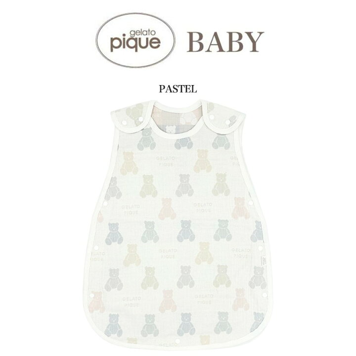 楽天市場 Gelato Pique ジェラートピケ ベイビー 通販 Baby ベア3重ガーゼスリーパー Pbgg 22春夏 22ss 子供 赤ちゃん ギフト プレゼント 贈り物 出産祝い ラッピング セレクトショップ ムー 楽天市場 Gelato Pique ジェラートピケ ベイビー 通販 Baby ベア3重ガーゼスリーパー Pbgg 22春夏 22ss 子供 赤ちゃん ギフト プレゼント 贈り物 出産祝い ラッピング セレクトショップ ムー