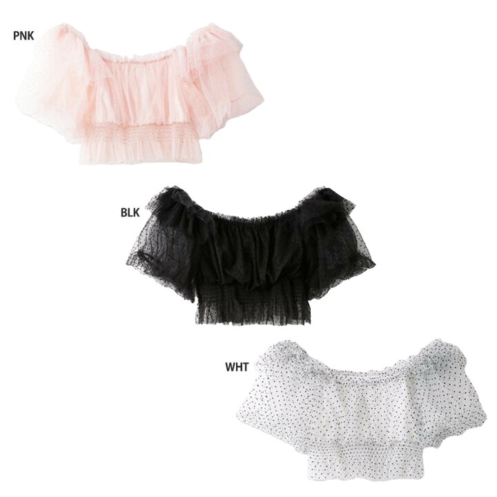 楽天市場】SALE50%OFF FURFUR ファーファー ドットチュール 